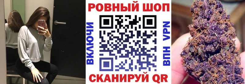 НБОМе Рыбинск