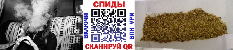 Бутират BDO  Рыбинск 