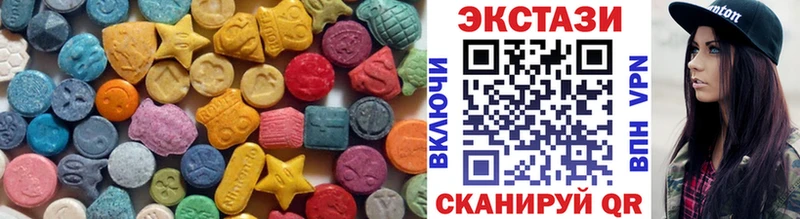 Экстази Philipp Plein  Рыбинск 