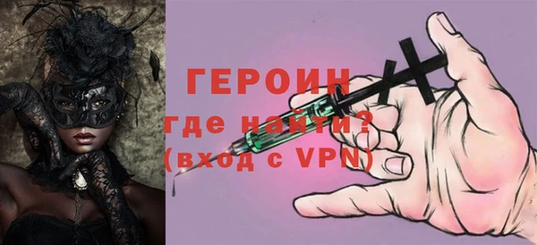ECSTASY Иннополис