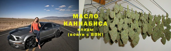 ECSTASY Иннополис