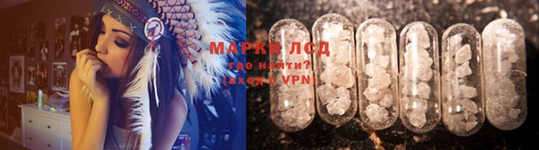 ECSTASY Иннополис