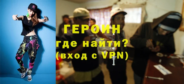 дурь Инсар