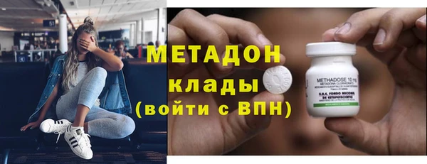 дурь Инсар