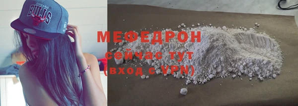 дурь Инсар