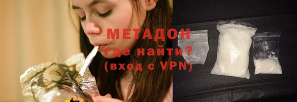 дурь Инсар