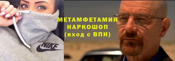 дурь Инсар