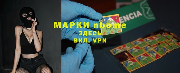 ECSTASY Иннополис
