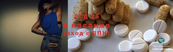 ECSTASY Иннополис