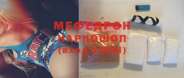ECSTASY Иннополис