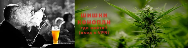 ECSTASY Иннополис