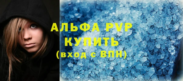 ECSTASY Иннополис