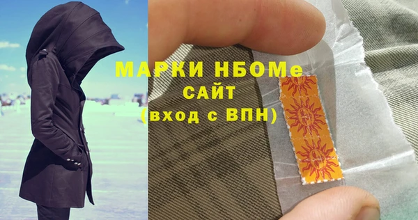 ECSTASY Иннополис