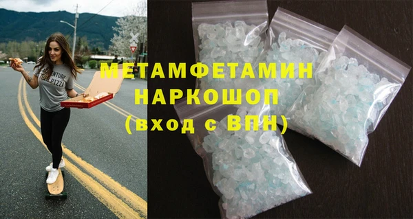дурь Инсар