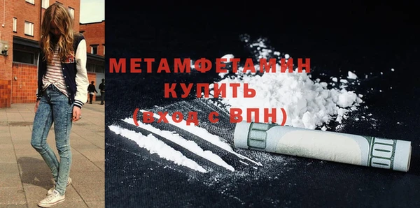 ECSTASY Иннополис