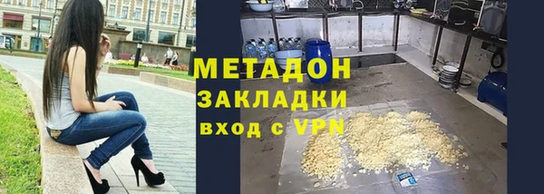 ECSTASY Иннополис