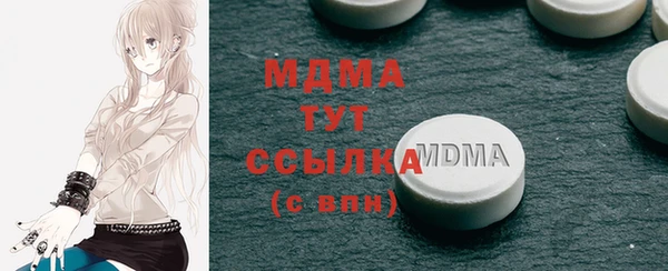 дурь Инсар