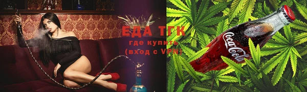мдма Зеленокумск