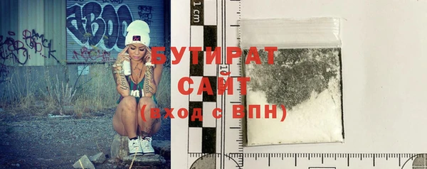 дурь Инсар