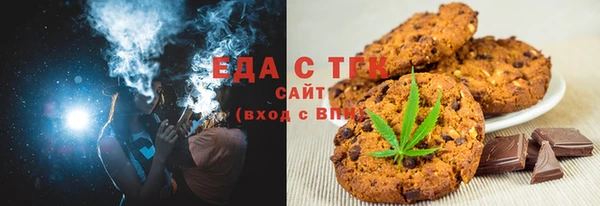 герыч Инта
