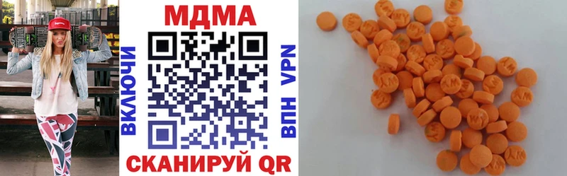 MDMA VHQ  дарнет шоп  Рыбинск 