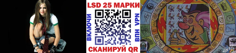 Марки NBOMe 1,5мг  Рыбинск 